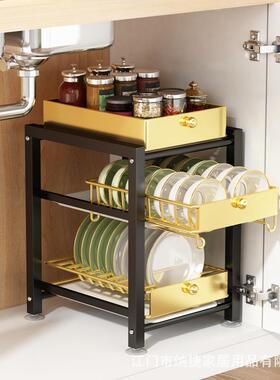 拉轻奢厨房抽式碗碟收物纳架沥水家用台式下水槽置纳架碗筷CL020K