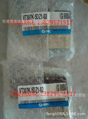 S动C浮接头M0JAF8-22-1JAF80-2250