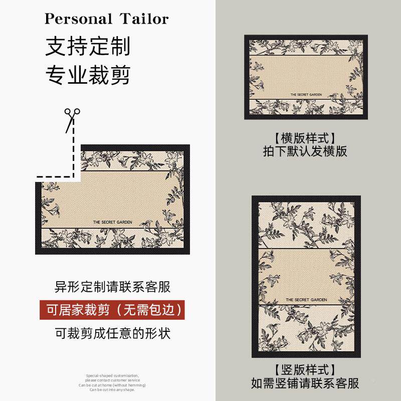 入户地垫进门口玄关门户脚垫门垫门口耐防脏入滑卧室F775M9ST地毯