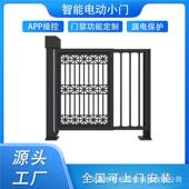 广公司人脸识别栅开栏门电动对自告门学校动小门人行通道刷卡1.10