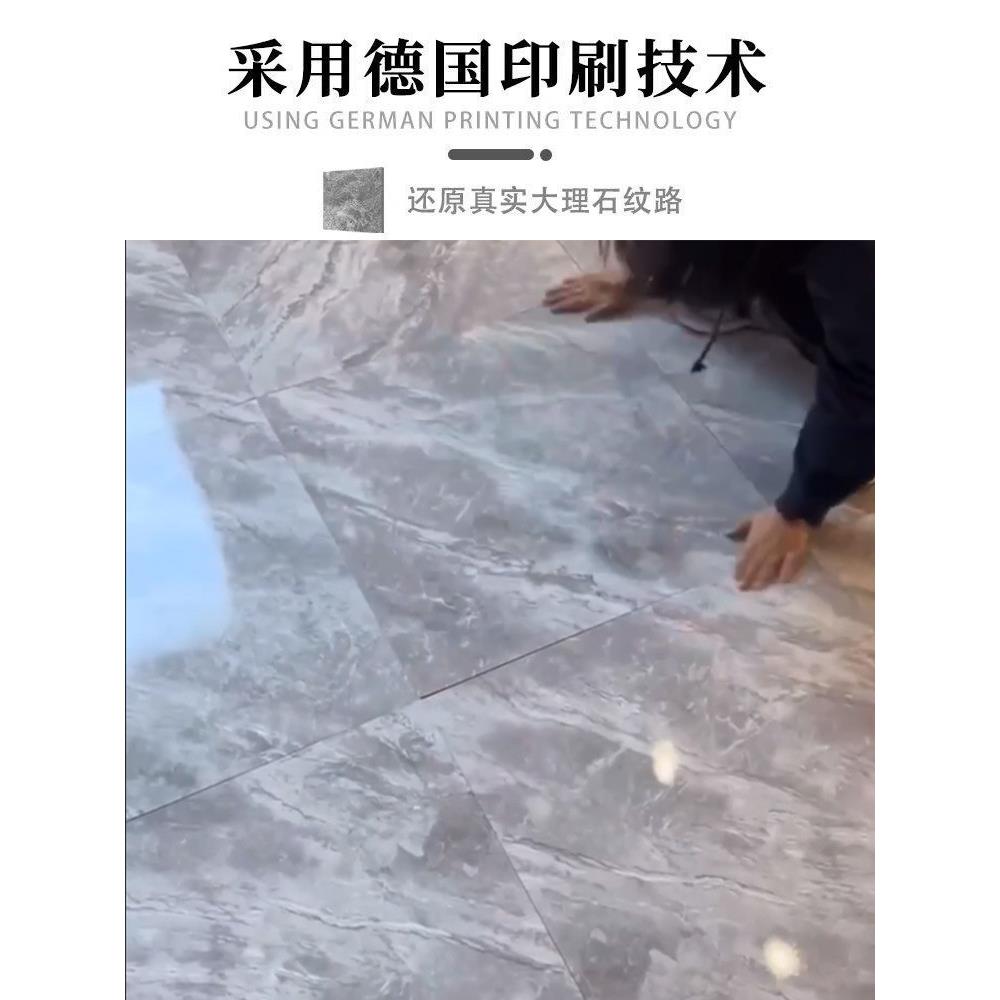 5平瓷米地板贴自粘pvc仿砖地贴MJU纸加耐磨防水泥地家塑厚胶地板