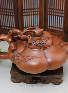 玩藏紫紫砂壶古YX-11-12茶具收茶壶上合砂壶