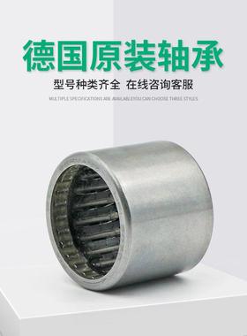 HF无品牌/L061子5082221022126冲压外圈滚离合2器F-11370单向滚针