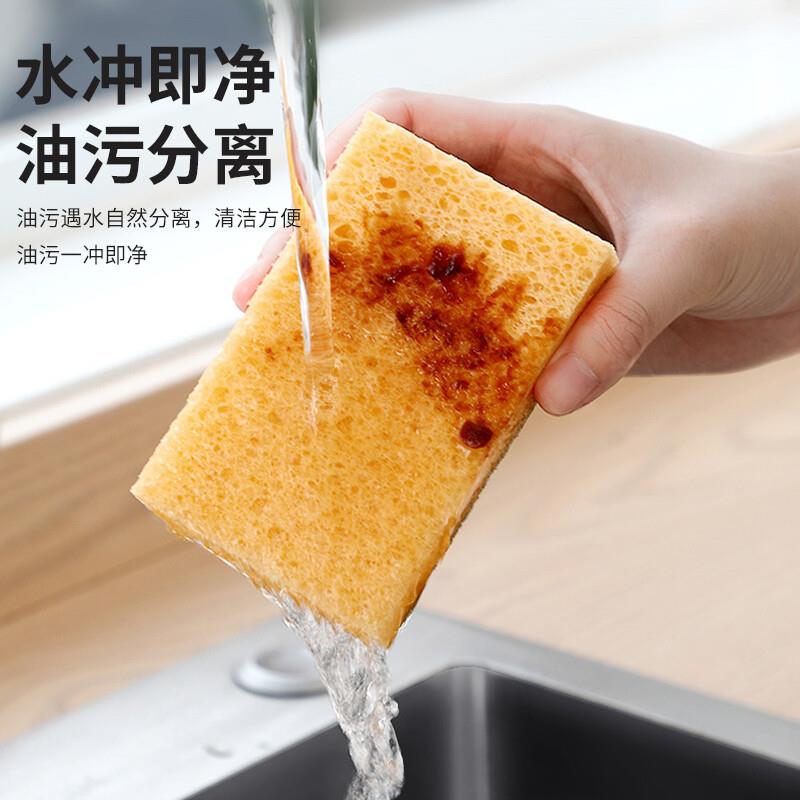 天然木桨海绵刷碗197洗洁不油沾抹布厨房清泡沫魔力擦碗加厚