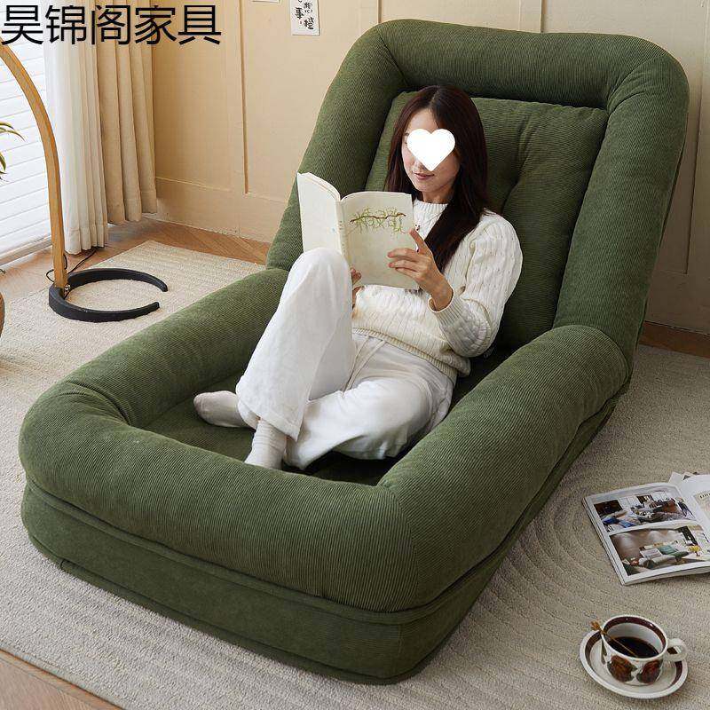 懒人沙发间人LHD类卧狗窝房室小沙发单双人懒人椅可躺叠可睡折沙,农机/农具/农膜,其它农用工具,淘宝优惠券,粉丝福利购,淘宝优惠卷
