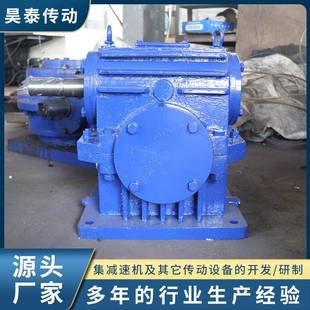 WSJ减圆柱杆减速UMP机多型号轴装蜗式蜗轮蜗杆减速机圆柱齿轮速机