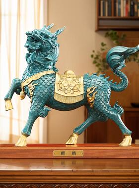 铜吉彩祥瑞兽BRX219麟摆件家居装饰品摆客厅玄关办公室工麒艺品件