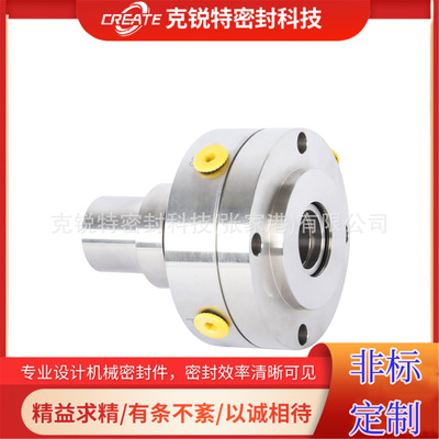 厂家生产 KRT-170耐结晶结构集装式机械密封 全场包邮 规格齐全