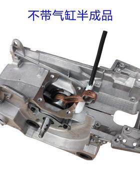 油伐木锯通用半配件成品箱体壳体气点缸RLQ缸套活塞火锯器高压包