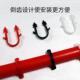 地保暖卡钉地暖管子温型塑料U管108卡子固定水暖管