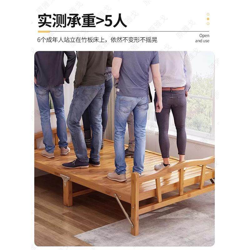 床折叠床单人加家办公竹室午休午睡简易双用人出租房竹子厚硬001,农机/农具/农膜,其它农用工具,淘宝优惠券,粉丝福利购,淘宝优惠卷