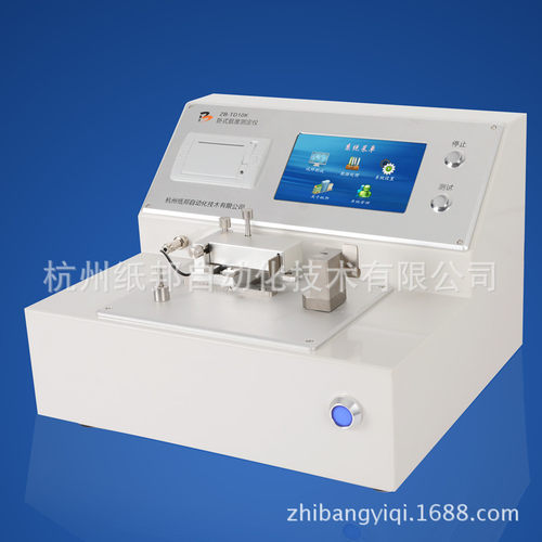 ZB-TD10K折痕挺度测定仪 压痕挺度测定仪 折痕挺度仪 数显挺度试