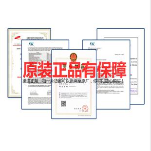 028音00208002B80028DLTK8002DSOP-8W频语UHT音功放IC