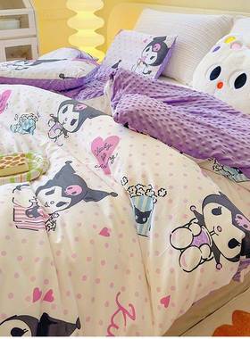 W1T库洛米F77H98J6豆豆儿毯豆豆被被芯午R可睡毯午休毯毛毯童被套