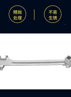（天津842TCN）FB无磁耐腐蚀扳不锈钢多用开桶手88129