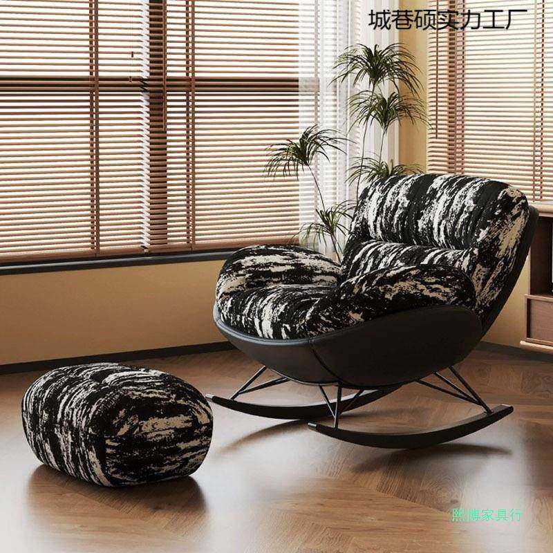 懒人沙发摇单椅椅中风蛋壳摇摇椅古家774用客厅休闲人沙发阳台懒,农机/农具/农膜,其它农用工具,淘宝优惠券,粉丝福利购,淘宝优惠卷