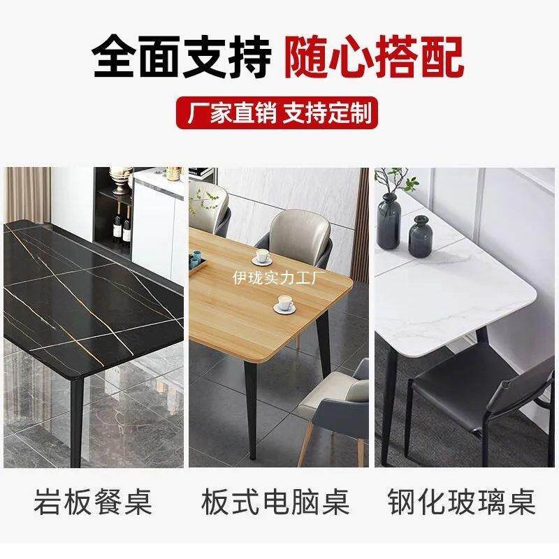 几铁艺桌固腿架餐台脚新支款会议无品牌/桌架茶架户外加厚加耐用