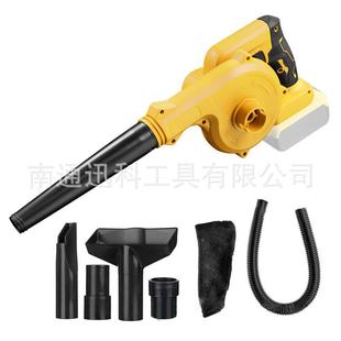 家德伟手式持无线吸尘器锂电吹风机便携小型鼓风机吹灰用TBR除款