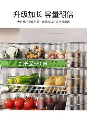 202ILL调5新厨房料架冰箱侧收纳款物架盐油酱醋收纳架蔬置菜放置