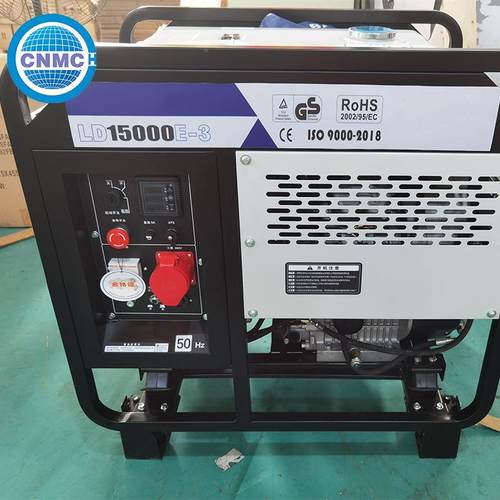 开油架式小型发电机组5kw/6kw/7kw-5GF8/w/9kw/10kkw汽发电机组