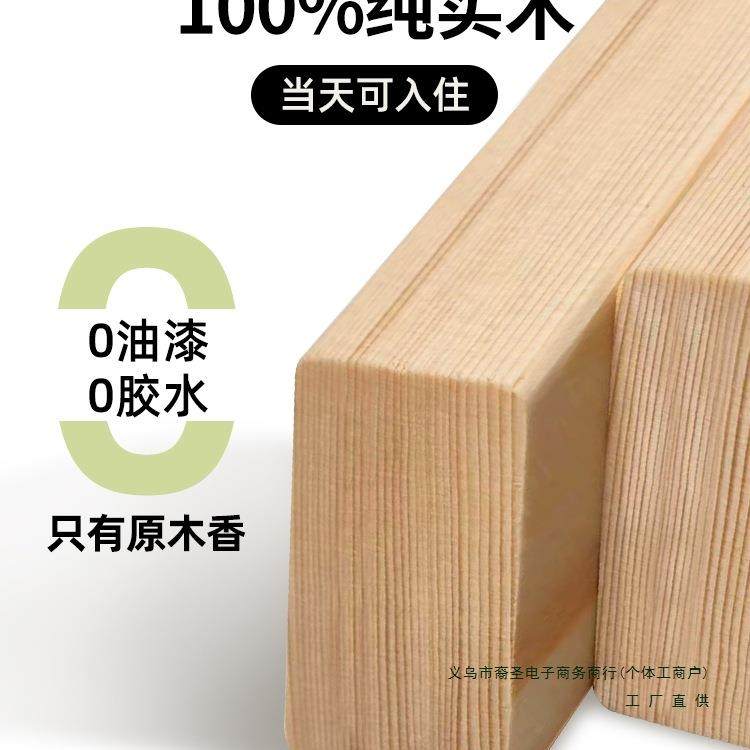 实米木床15米双人床简出985约现代.排骨床架12单人床床租房用家用