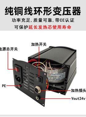 3焊0W尖电鼎半自SFE动锡机航空插头开关灯条三极管路板灯珠0脚踏