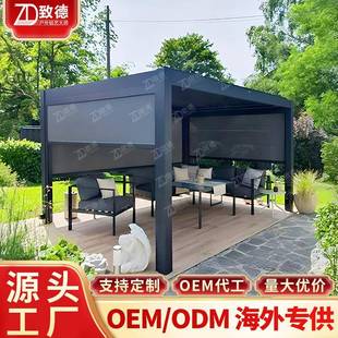 叶平开门现别墅露天厂家代凉亭子连廊百TWD凉亭风雨廊桥花架铝合