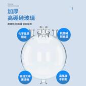 00室单层玻璃反应釜实验电1加F 100L热多功能玻璃反应釜水油两用