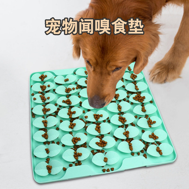 狗狗慢食闻嗅防翻吸盘垫