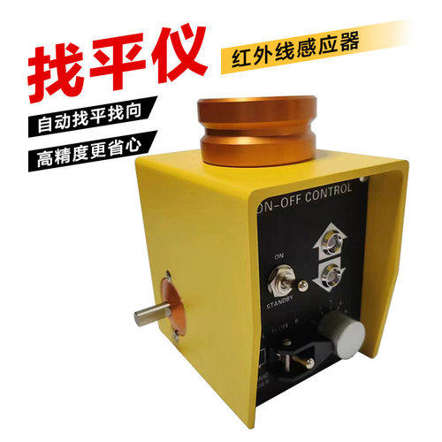 润沃机械滑模机配件履带底盘PLC