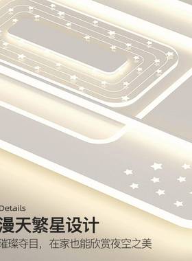合客厅灯现代简约大气le吸顶d灯卧餐62425厅吊灯中山灯具室组全屋