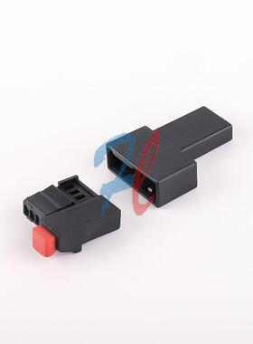 DJ74048-0.6汽-水11-21连接器胶壳ALA汽车防连接器车接插件线束插