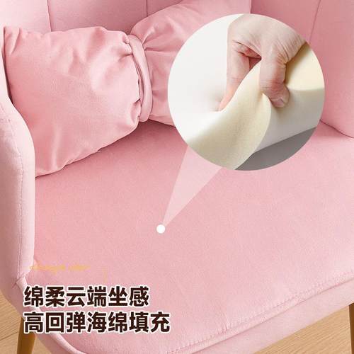 化椅妆椅家用女生卧室瓣靠背轻奢花简约现书代桌椅美FRS甲梳妆台