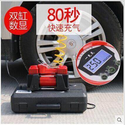 汽金打气泵双大功率充缸2016-RY0气泵越野加气泵属车用充气泵货车