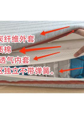 席簧UPD梦思弹床垫软两椰用床硬垫棕