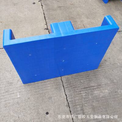 20*61*1845东莞塑料平面卡板塑料托0盘JHT蓝色卡板盘黑色栈板