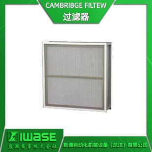 ZCUC器ABRIBGE-FILTEW化学过滤CBM-BRF风扇M过滤器单元离子交换型