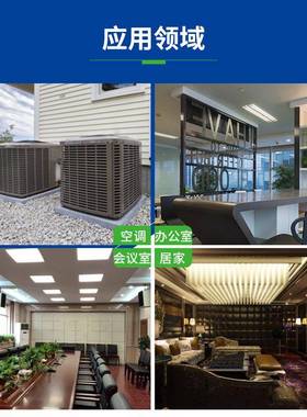 塑板1级绿橡米铝箔WBY吸声隔热橡塑发泡保温干板黑色不胶橡B塑海