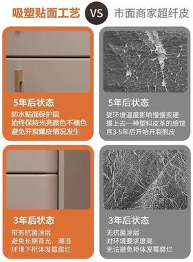 岩板床头柜卧室家储用OZP型现功代轻奢床头收纳柜子床边柜小多能