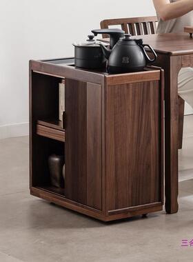 北美黑胡桃实木烧壶一体边茶几茶水柜移动柜小OWI型家用茶几水边
