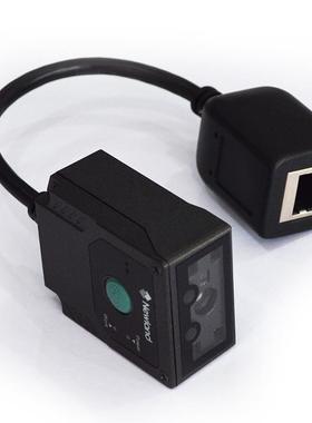 新大NL陆S-FM430条码描引擎扫式固定条DKP码嵌入式扫码平台寄包柜