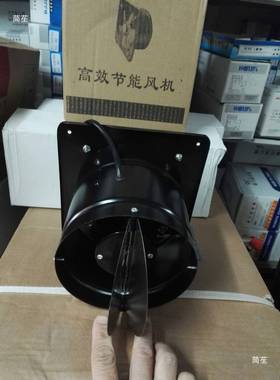 F风D5-10黑色高679速流风机轴机