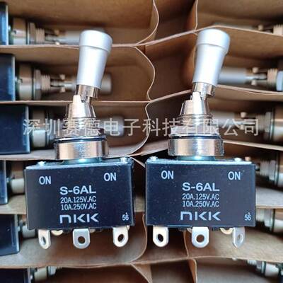 S-6ALSIPS6A头L摇开关带自锁6S6BSBW-6ALS6ALSS-6AL