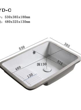 嵌YFQ搓入式台下洗衣盆带衣大号小板洗手阳台水槽