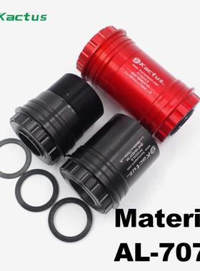 陶瓷轴PPF3024承自行车中轴F3024LS用于BB30222-4mm