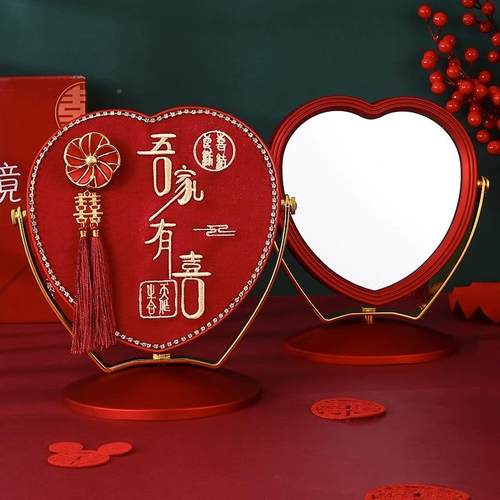 结婚陪化妆镜子色一对流苏红娘出嫁喜镜嫁新女JHJZTZ方备婚婚庆用