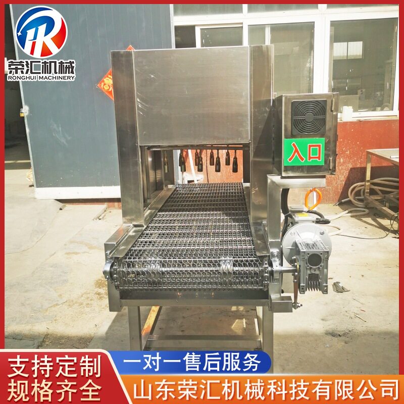 羊蹄水循环烧毛机 全自动烧毛机设备 供应不锈钢猪头烧毛设备