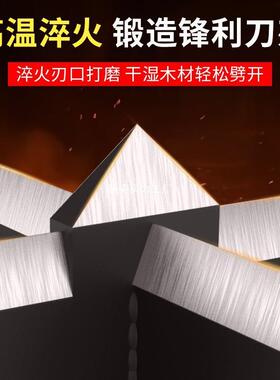 劈柴村家用农十字具劈柴机破木头工具材分裂器砍劈工器RBY劈柴