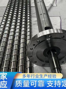 塑料机械工配件螺杆金格属合金不锈钢杆螺筒业注塑80089机工作多