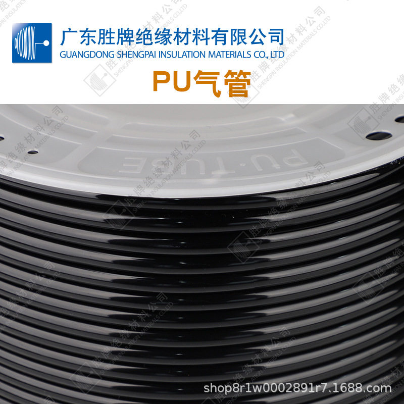 PU聚氨酯高压防爆透明绝缘软管